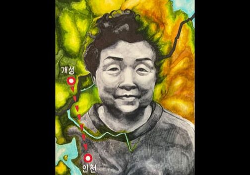 504x375_BellaHolt.HonorableMention.Drawing